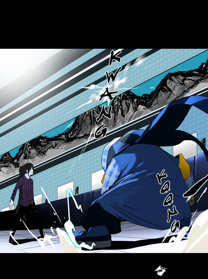 Tower of God Chapter 95 image 17